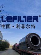 廢輪胎煉油設(shè)備系統(tǒng)中的精餾塔、霧化塔、吸收塔等產(chǎn)品的結(jié)構(gòu)